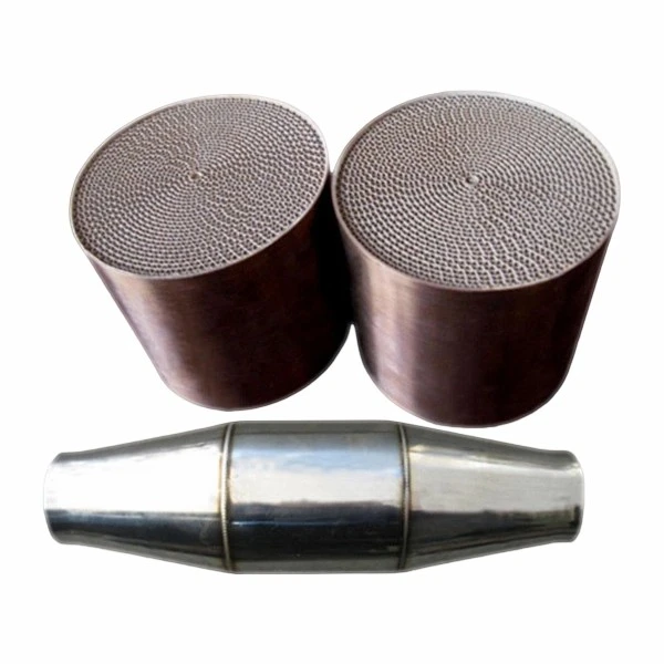 CNG Catalytique